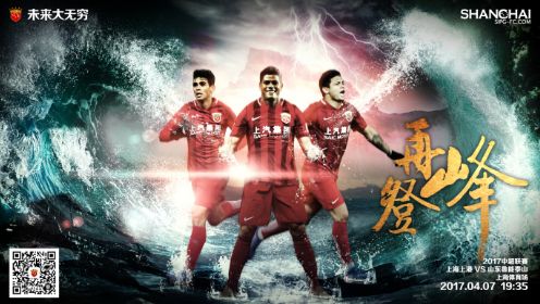 有惊无险的落水、身负重甲的疲惫、幕后人员的付出......画面一转，快递小哥、环卫工人、出租车司机等在各行业拼搏的普通人出现在镜头面前，共同喊出新年愿望
